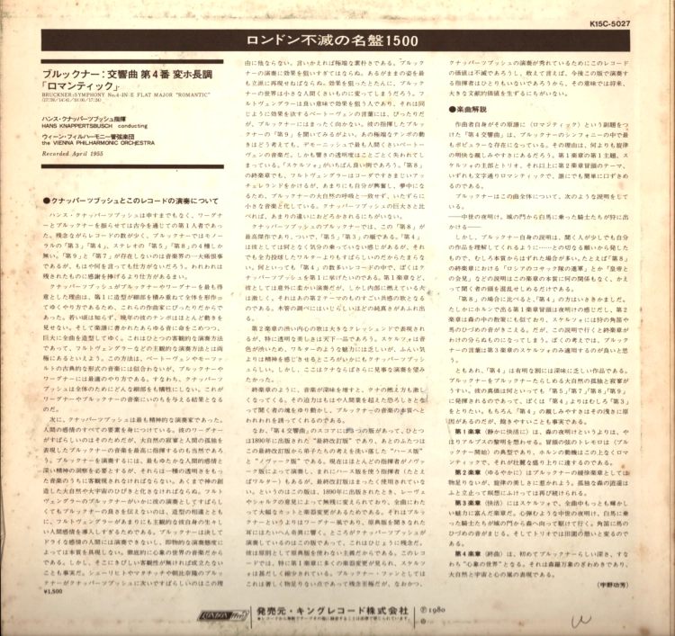 x054b.png