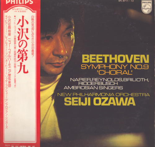 x064 2lp gatefold.png