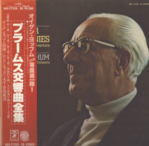 x071box 4 lp.png