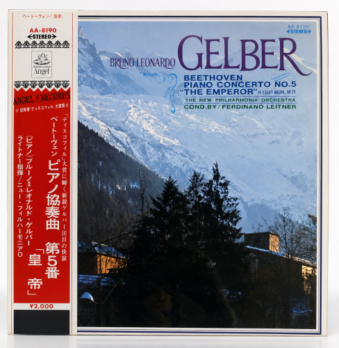 L. van Beethoven – Koncert fortepianowy nr 5 „Cesarski” – B.L. Gelber, F. Leitner – New Philharmonia Orchestra (LP Gatefold)