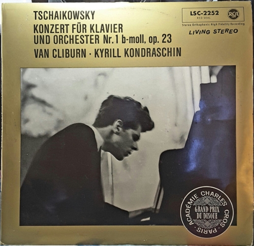 P. Czajkowski – Koncert fortepianowy nr 1 b-moll – Van Cliburn, K. Kondraszin (LP)