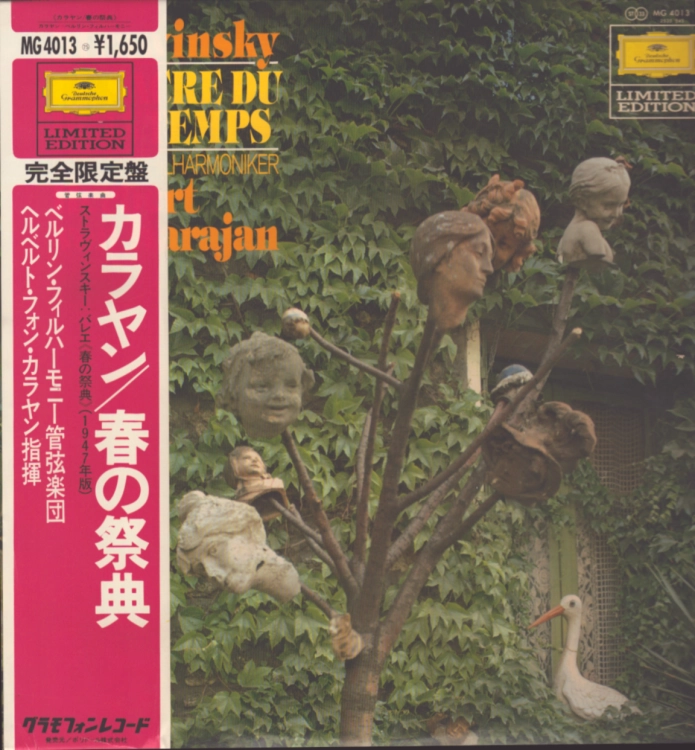 x 348 LIMITED Ed. Japan .png