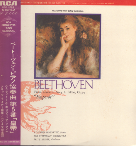 L.van Beethoven – Koncert fortepianowy nr 5 Es-dur „Cesarski” – Vladimir Horowitz (fortepian), Fritz Reiner – RCA Symphony Orchestra