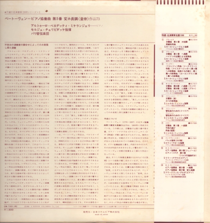 x 353 a.png