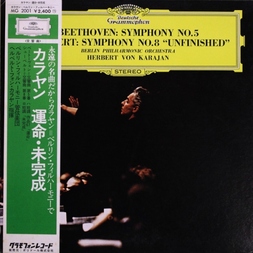 L.van Beethoven, F.Schubert – Symfonia nr 5 / Symfonia nr 8 „Niedokończona” – H. von Karajan – Berliner Philharmoniker JAPAN PRESS
