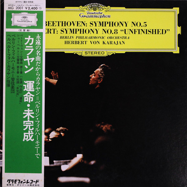 L.van Beethoven, F.Schubert – Symfonia nr 5 / Symfonia nr 8 „Niedokończona” – H. von Karajan – Berliner Philharmoniker JAPAN PRESS