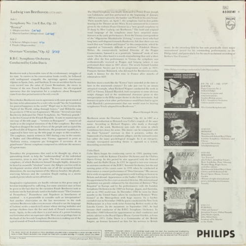 BEETHOVEN L467_2.jpeg