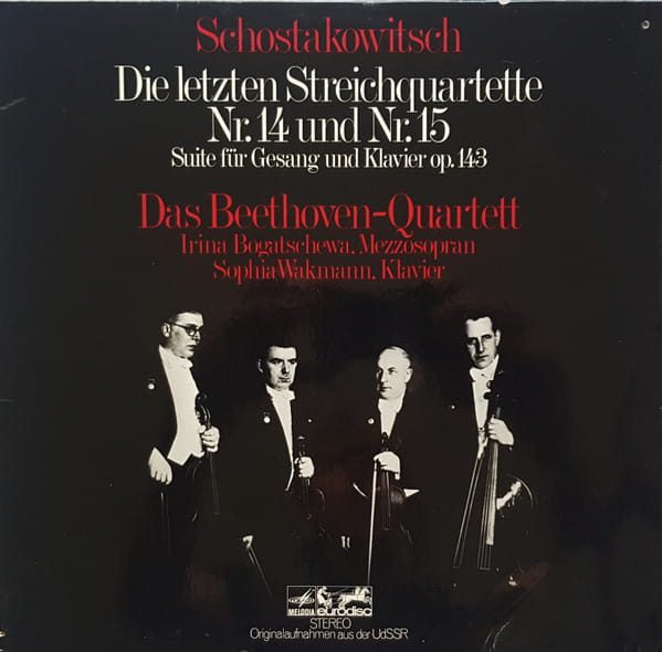 SZOSTAKOWICZ L654_1.jpeg