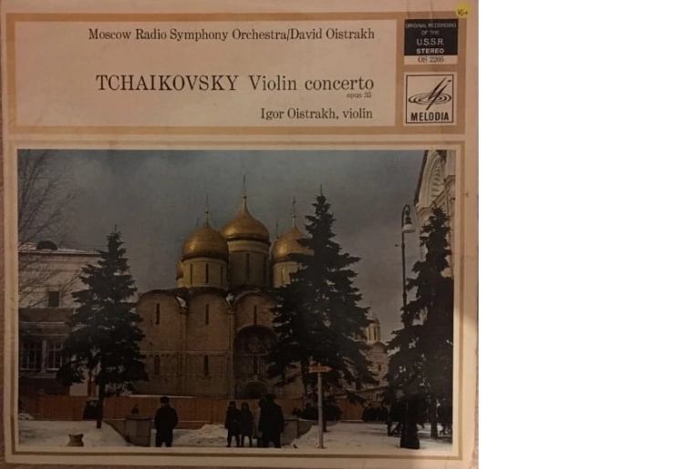 CZAJKOWSKI H13_1.jpg